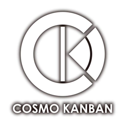 cosmoneon